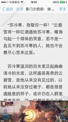 网络百家家乐有人赢吗